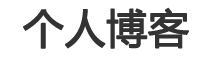 邵阳市新闻网